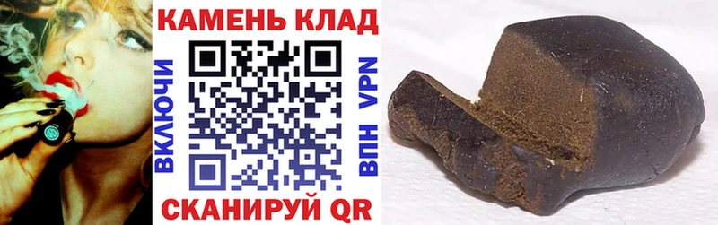 Где можно купить наркотики Чернушка Альфа ПВП  Кокаин  Гашиш  МЕФ  Каннабис 