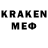 Экстази XTC Taras Krz