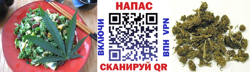 Cannafood марихуана  где купить наркотик  Чернушка 