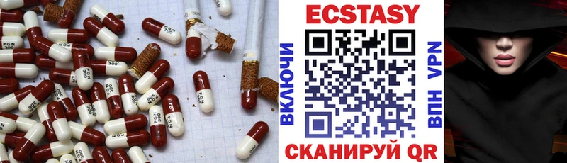 Ecstasy Philipp Plein Чернушка