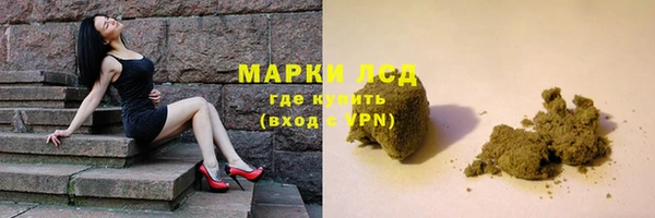 MDMA Premium VHQ Магадан