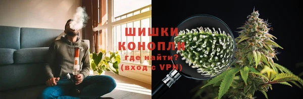 MDMA Premium VHQ Магадан