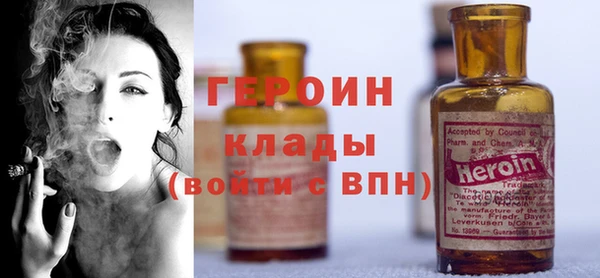спиды Майский
