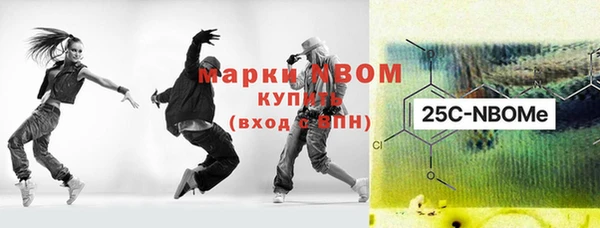 MDMA Premium VHQ Магадан