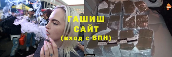спиды Майский