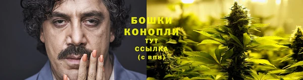 MDMA Premium VHQ Магадан
