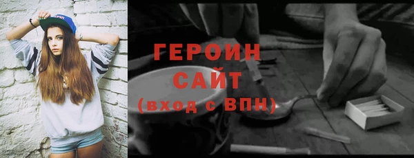 спиды Майский