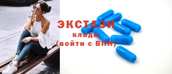спиды Майский