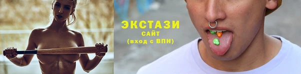 спиды Майский