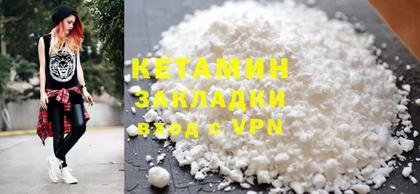 спиды Майский