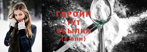 MDMA Premium VHQ Магадан