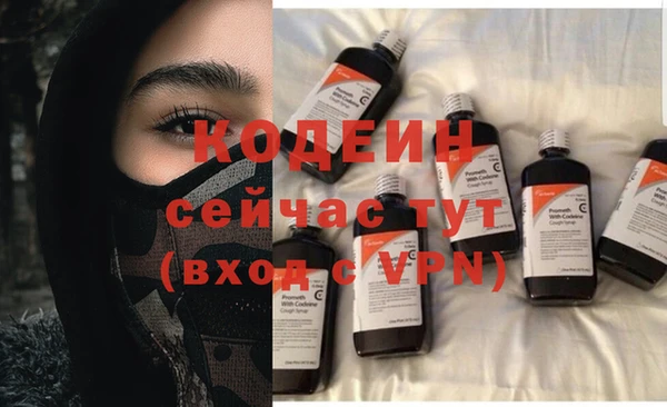 MDMA Premium VHQ Магадан