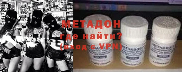 спиды Майский