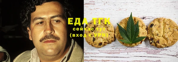 спиды Майский