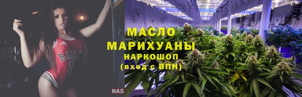 MDMA Premium VHQ Магадан