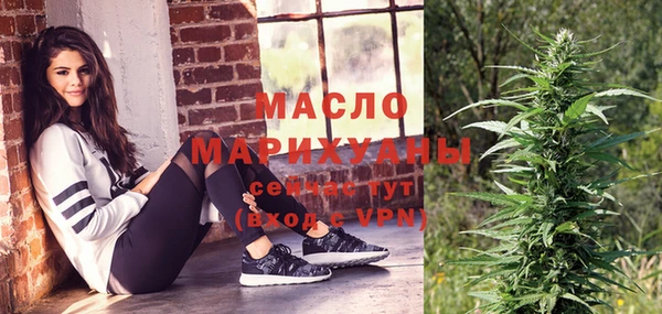 MDMA Premium VHQ Магадан