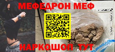 соль ск Кимры
