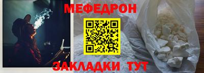 каннабис Апрелевка