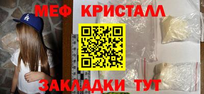 таблы Аргун