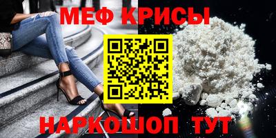 каннабис Апрелевка