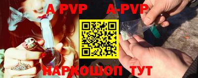 MDMA Premium VHQ Кингисепп