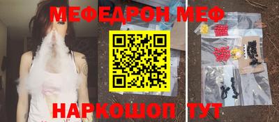 каннабис Апрелевка