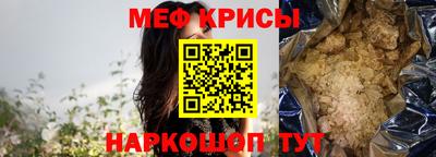 соль ск Кимры