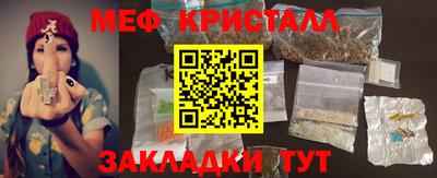MDMA Premium VHQ Кингисепп