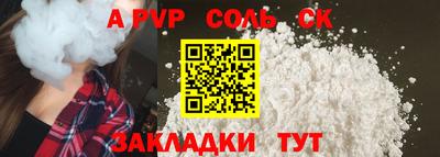 MDMA Premium VHQ Кингисепп