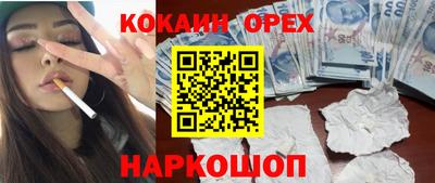 таблы Аргун