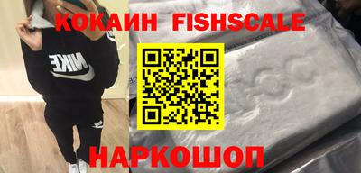 каннабис Апрелевка