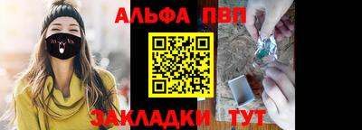 MDMA Premium VHQ Кингисепп
