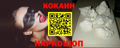 MDMA Premium VHQ Кингисепп