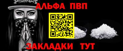экстази Кинель