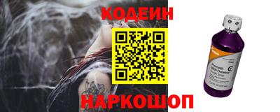 экстази Кинель