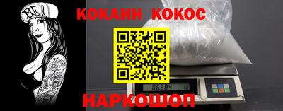 каннабис Апрелевка