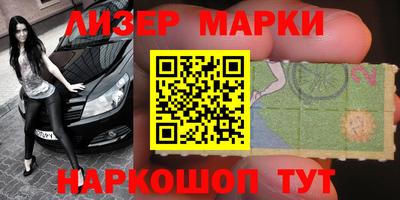 соль ск Кимры