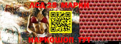 каннабис Апрелевка