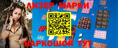 соль ск Кимры
