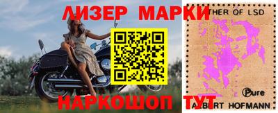 соль ск Кимры