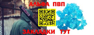 экстази Кинель