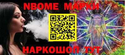 экстази Кинель