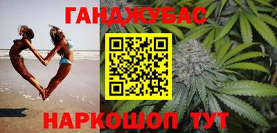 экстази Кинель