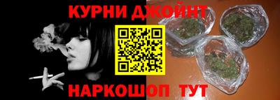 таблы Аргун