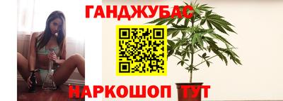 экстази Кинель