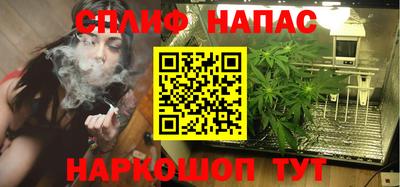 MDMA Premium VHQ Кингисепп