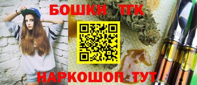 соль ск Кимры