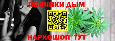 таблы Аргун