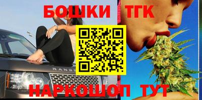 соль ск Кимры