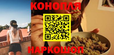 соль ск Кимры